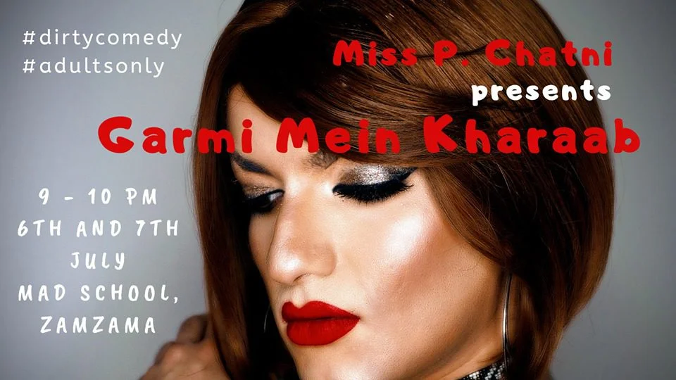 Garmi Mein Kharaab [06 – 07 July]