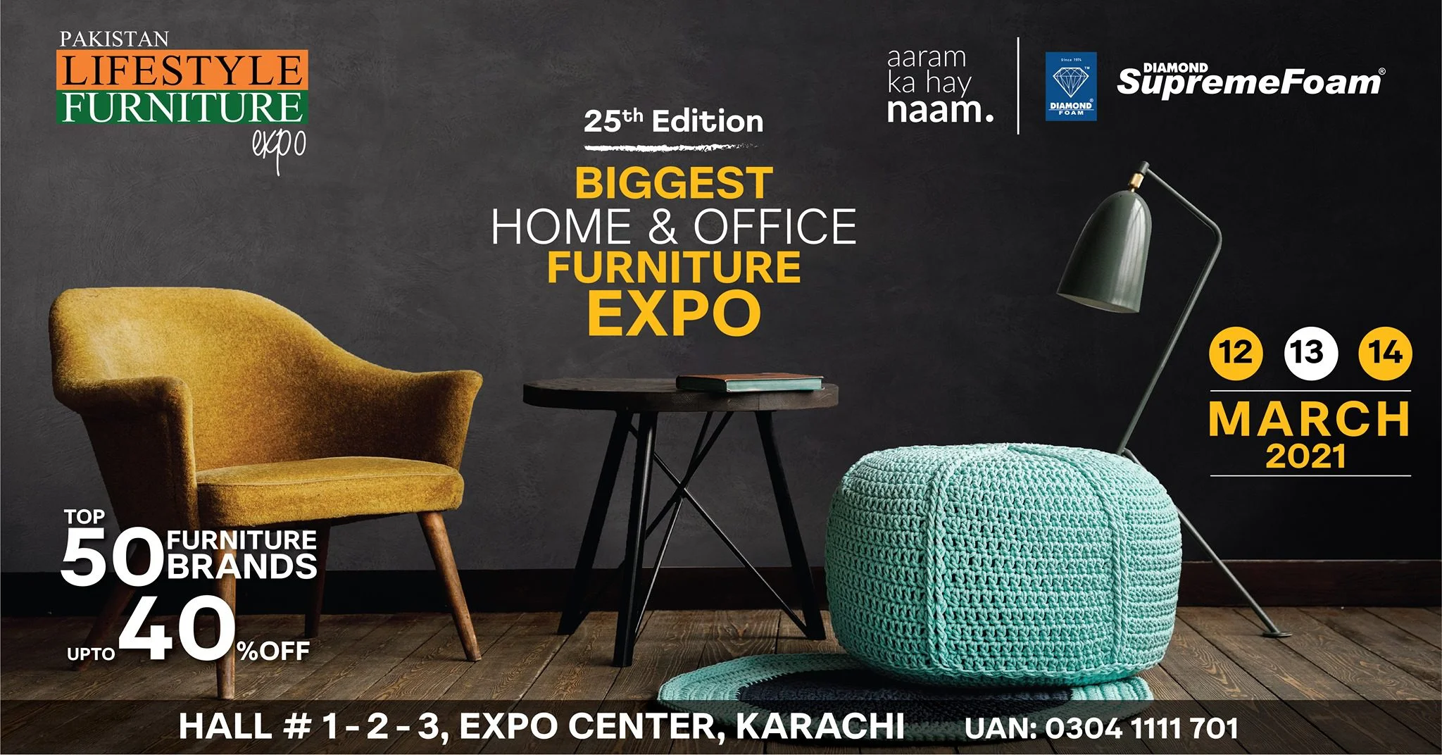 Pakistan Lifestyle Furniture Expo [12-14 March]