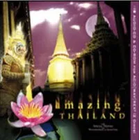 174889 109230345829838 2353939 N