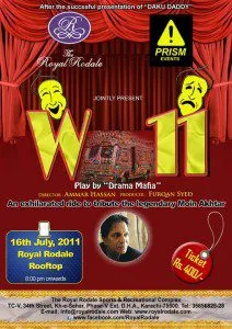 263732 10150224118706643 627996642 7685854 1576631 N