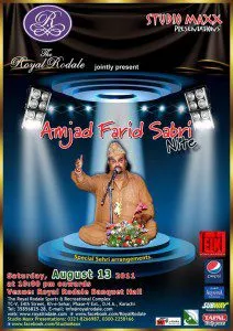 264198 10150231957971643 627996642 7776085 7987271 N Copy