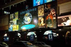 3319263 Sea View Karachi