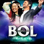 Bol Movie