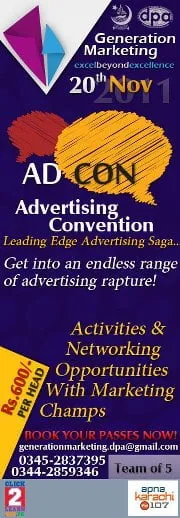 373370 250850991630616 1950922683 N