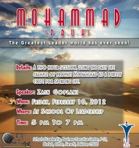 Request by Zain Goplani (Events in Karachhi) 333609 322009067842667 100001007304532 905255 1360949723 O