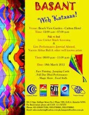 158048 361604820528185 635349782 N