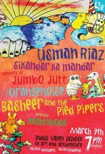 427638 10150712780458698 513393697 11380895 1020870453 N