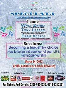 430680 269056009837690 204885252921433 611367 1381146986 N