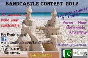 546532 3961155021364 2036635676 N