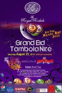 547735 400105826720046 299270164 N