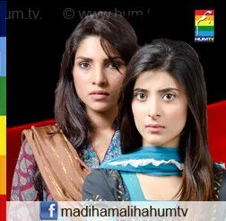 574544 470993089602117 1318365658 N2