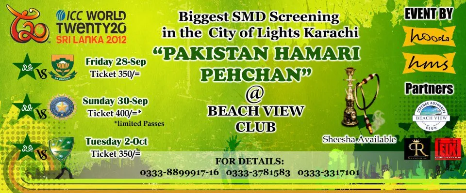 Pak vs India , For passes 0321-2166001 563921 10152155805655454 2097486122 N1