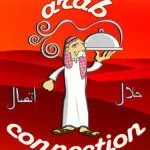ArabConnection Logo EiK