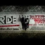 RDB Pakistan Tour Cancel
