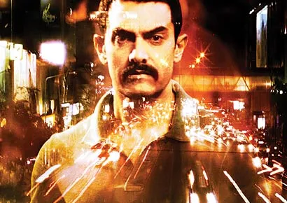 Talaash Aamir Khan Trailer