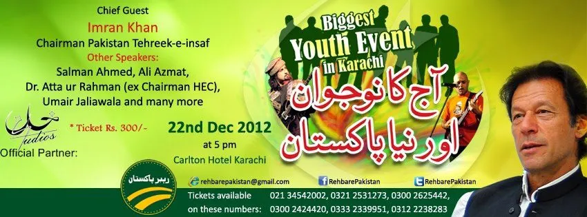 Ali Azmat concert at carlton