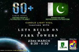 PAKISTAN DAY & EARTH HOUR 2013