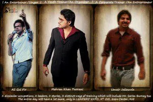 LEADERS' EXPO; The biggest 1 day, Youth Leadership conference of ASIA, this year