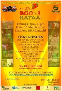 BOO KATAA 4 | Jashn-e-Baharan Basant festival 2014