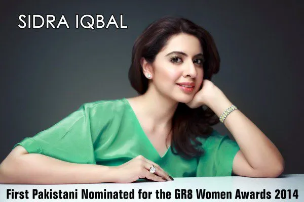 sidra iqbal received gr8 women award 2014