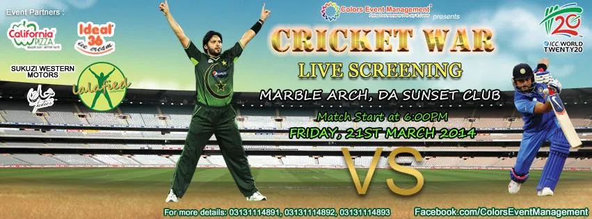Cricket War [Pakistan vs India T20 World Cup Screening]