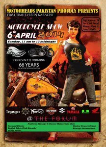 Motor Bike Show @ The Forum Mall 6th April 201