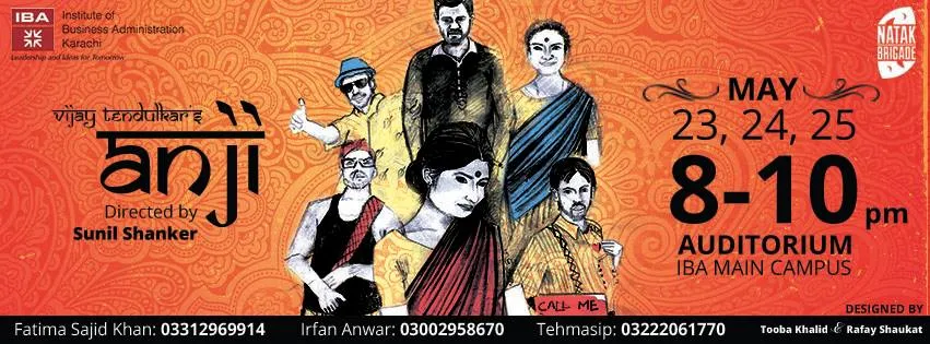 10247219 452630941538687 7638533312747443828 N