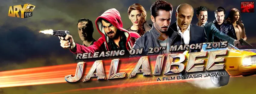 156068 1593544007546787 4054657948984927095 N 1