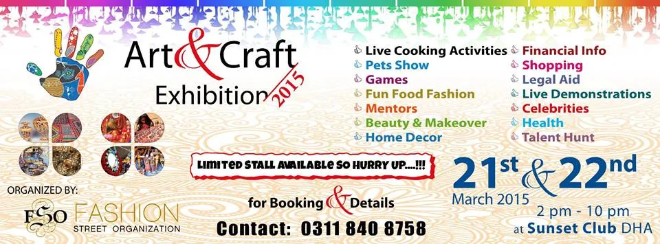  Art & Craft Exhibition - 2015
