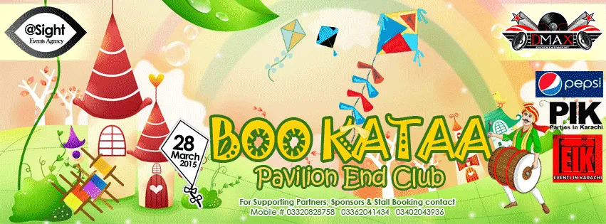Boo Kataa 4