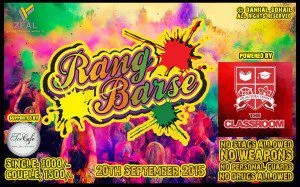 RANG BARSE - Powered By ZEAL