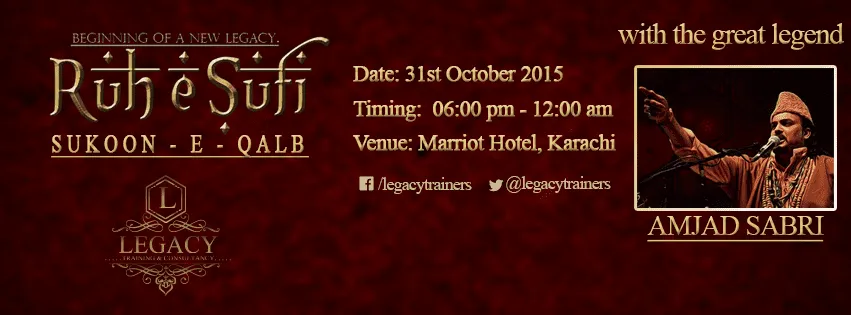  RUH - e - SUFI ( SUKOON -E- QALB)