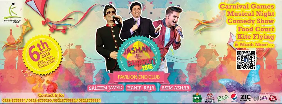 Jashn-e-Baharan 2016