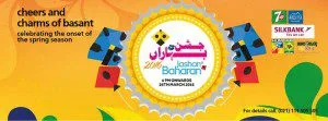 Jashan-e-Baharan 2016