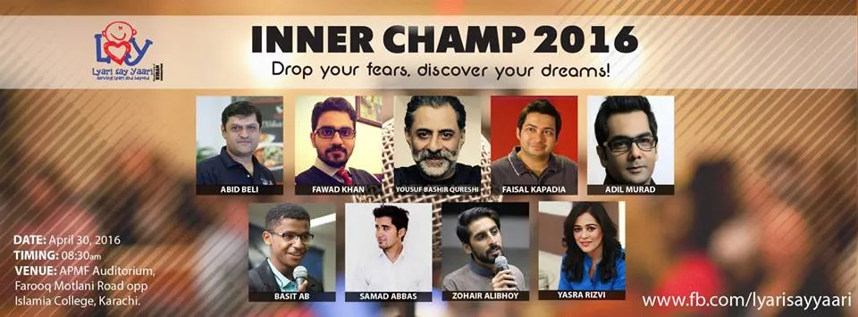 Inner Champ 2016 - Conference