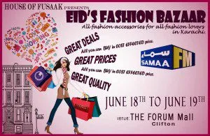 EID's Fashion Bazaar Exhibition