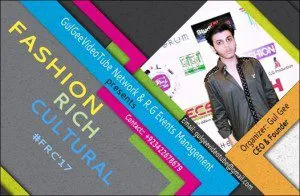 Fashion Rich Cultural FRC17