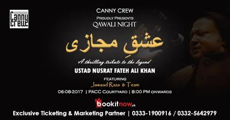 Ishq E Mijazi The Qawali Night Presented By Canny Crew.