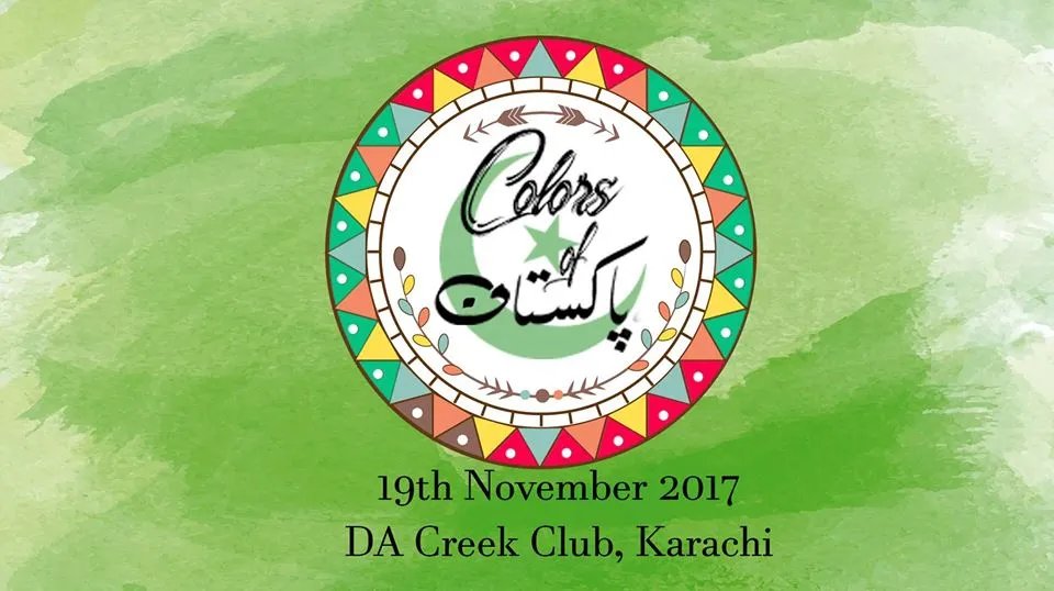 Colors Of Pakistan 2017
