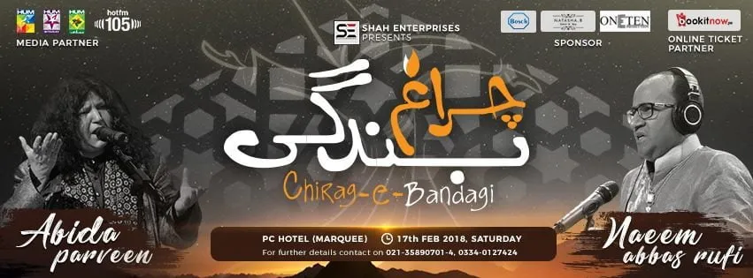 27072517 2072062426143043 1839355276517285901 N