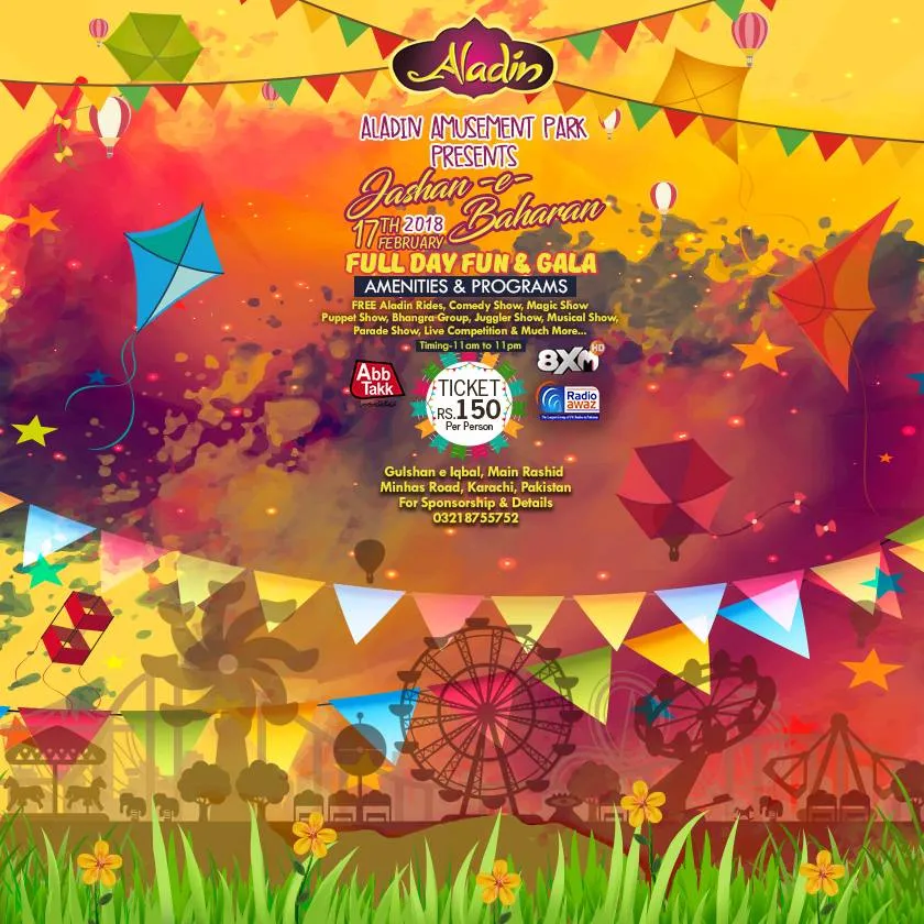 26993735 1605457082863591 2012363547600227435 N