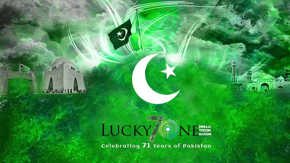 Celebrating 71 Years Of Pakistan
