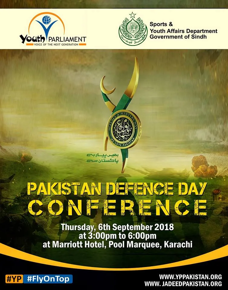 Pakistan Defence Day Conference