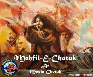 Qawwali Night At Moola Chotuk