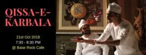 Qissa E Karbala 21 Oct