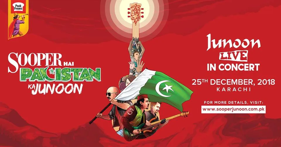 47382968 2236475536362705 4977216872375123968 N