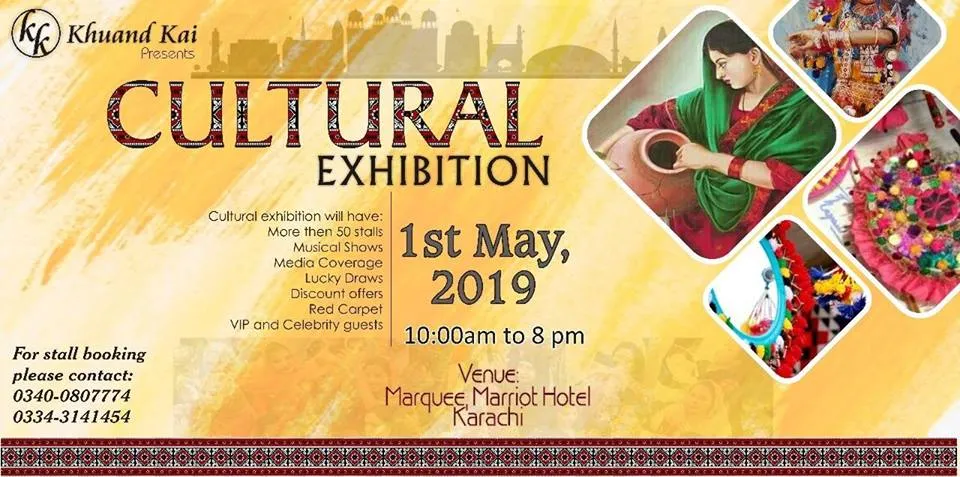 Cultural Exhibition For Entrepreneurs 2019