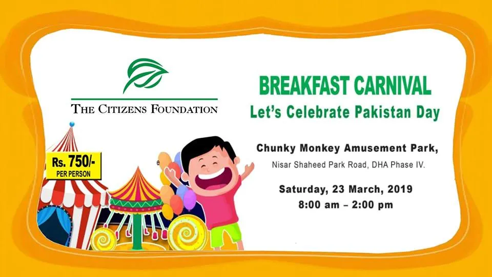 TCF Breakfast Carnival