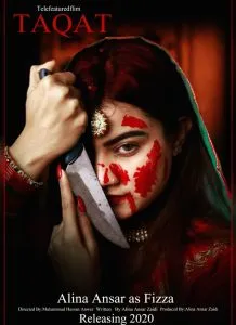 Ed32b11b Ff8f 47ce Bd24 419a15b32807 E1585487317817