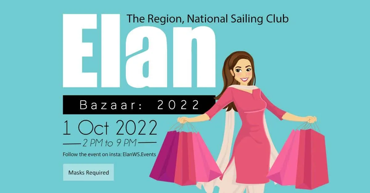 Elan Bazaar 2022